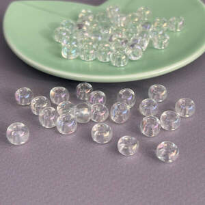 Бисер чешский Preciosa 33/0, цвет 58205 - 5 г Бисер чешский Preciosa 33/0, цвет 58205 - 5 г