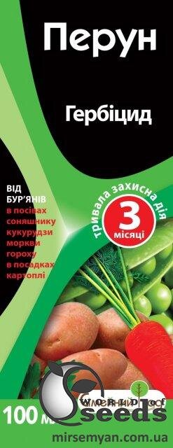 Гербіцид Перун 100 мл СС Гербіцид Перун 100 мл СС