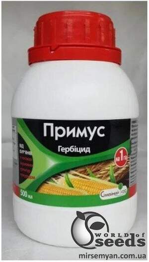 Гербіцид Гербіцид