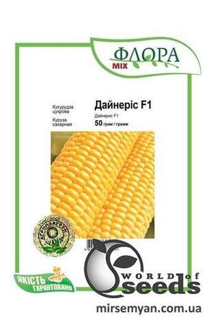 Кукурудза цукрова Дейнеріс F1 (Барселона F1). 50 г А Кукурудза цукрова Дейнеріс F1 (Барселона F1). 50 г А