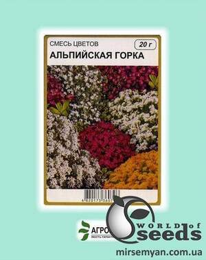 Насіння квіткових сумішей Альпійська гірка – 20 г А Насіння квіткових сумішей Альпійська гірка – 20 г А