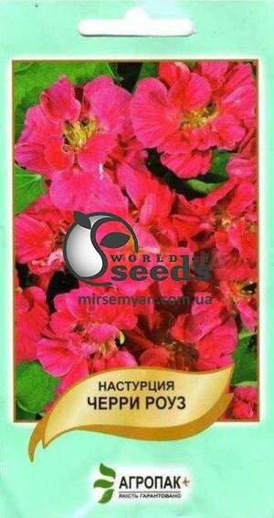 Настурція Черрі Роуз – 2 г А Настурція Черрі Роуз – 2 г А