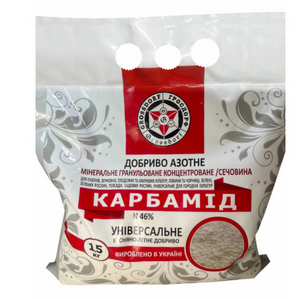 Мінеральне добриво Карбамід (сечовина). 1.5кг Мінеральне добриво Карбамід (сечовина). 1.5кг