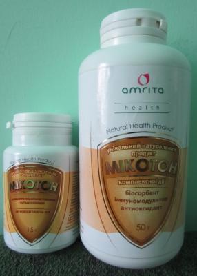 Микотон 50г Микотон 50г
