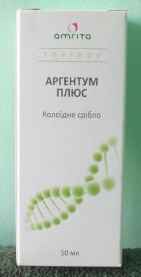 Аргентум + (коллоедное серебро)50мл Аргентум + (коллоедное серебро)50мл