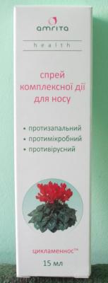 Спрей комплексного действия для носа Спрей комплексного действия для носа