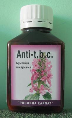 Anti-t.-b.-c. 50 табл. Anti-t.-b.-c. 50 табл.