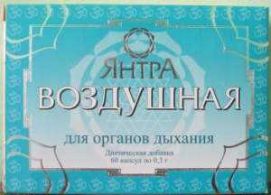 Янтра Воздушная 60 капс Янтра Воздушная 60 капс