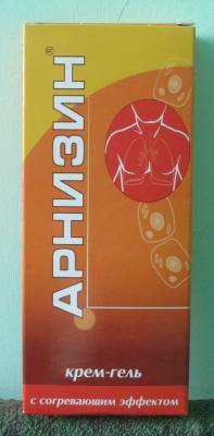 Арнизин 50г Арнизин 50г