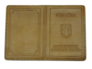 Кожаная обложка для удостоверения ветерана труда Кожаная обложка для удостоверения ветерана труда