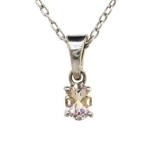 Срібна підвіска 925 проби 1,08 г з болівійським аметринoм 0,67 карат