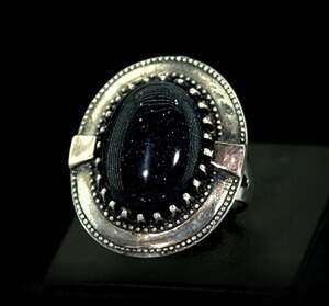Серебряное кольцо 925 пробы с золотом 375 пробы 9,56 г с Авантюрином 6,34 карат Серебряное кольцо 925 пробы с золотом 375 пробы 9,56 г с Авантюрином 6,34 карат