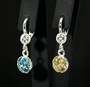 Срібні сережки 925 проби 5,3 г з жовтим та блакитним цирконами 4,65 карат Срібні сережки 925 проби 5,3 г з жовтим та блакитним цирконами 4,65 карат