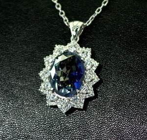 Срібна підвіска 925 проби 6,59 г з містичним Топазом та цирконами 6,15 карат Срібна підвіска 925 проби 6,59 г з містичним Топазом та цирконами 6,15 карат