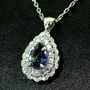 Срібна підвіска 925 проби 5,93 г з містичним Топазом та цирконами 3,94 карат Срібна підвіска 925 проби 5,93 г з містичним Топазом та цирконами 3,94 карат