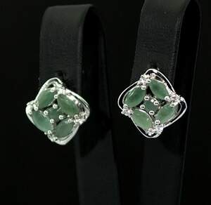 Серебряные серьги 925 пробы 5,19 г с бразильскими Смарагдами класса АААА и цирконами 2,31 карат Серебряные серьги 925 пробы 5,19 г с бразильскими Смарагдами класса АААА и цирконами 2,31 карат
