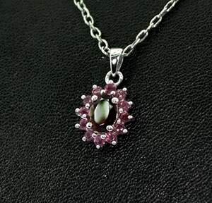 Срібна підвіска 925 проби 1,53 г з мозамбікським Гранатом та рожевими кенійськими Рубінами класу АААА 1,53 карат Срібна підвіска 925 проби 1,53 г з мозамбікським Гранатом та рожевими кенійськими Рубінами класу АААА 1,53 карат