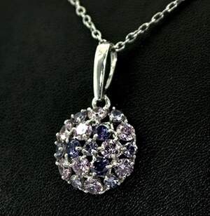 Серебряная подвеска 925 пробы 3,39 г с кольоровими цирконами 3,29 карат Серебряная подвеска 925 пробы 3,39 г с кольоровими цирконами 3,29 карат
