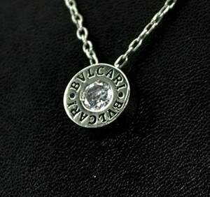 Серебряная подвеска 925 пробы 2,42 г с белым цирконом та эмалью 1,5 карат, репліка Bvlgari Серебряная подвеска 925 пробы 2,42 г с белым цирконом та эмалью 1,5 карат, репліка Bvlgari