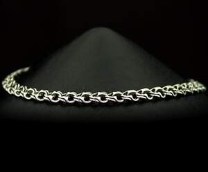 Срібний браслет 925 проби 6,91 г, плетіння Бісмарк Срібний браслет 925 проби 6,91 г, плетіння Бісмарк