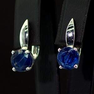Срібні сережки 925 проби 4,33 г з Кіанітами 4,36 карат Срібні сережки 925 проби 4,33 г з Кіанітами 4,36 карат