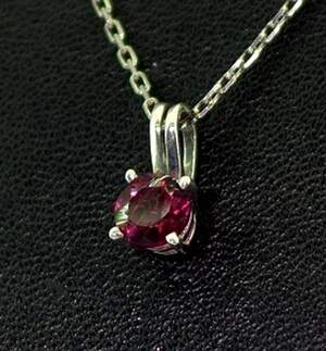 Срібне кольє 925 проби 2,9 г Родолітом 1,09 карат Срібне кольє 925 проби 2,9 г Родолітом 1,09 карат