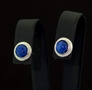 Срібні сережки 925 проби 2,03 г Кіанітами 2,12 карат