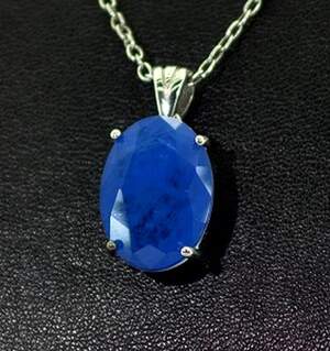 Срібна підвіска 925 проби 4,33 г з Турмаліном Індіголітом 4,95 карат