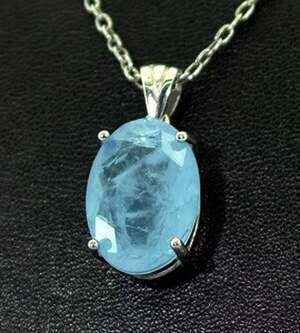 Срібна підвіска 925 проби 4,34 г Турмаліном Індіголітом 5,42 карат