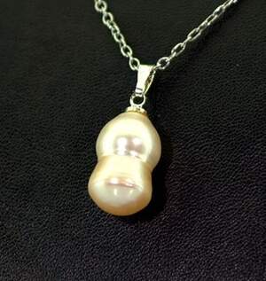 Підвіска у покритті родієм з Перлиною 13,35 карат