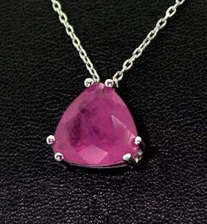 Срібне кольє 925 проби 3,32 г з Гранд Турмаліном 3,85 карат