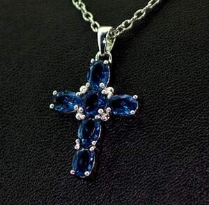 Срібна підвіска 925 проби 2,85 г з Танзанітами Nano 2,49 карат Срібна підвіска 925 проби 2,85 г з Танзанітами Nano 2,49 карат