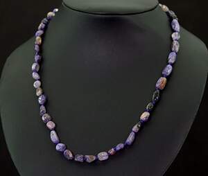Намисто з Чароїтами 111,65 карат,42+4 см Намисто з Чароїтами 111,65 карат,42+4 см