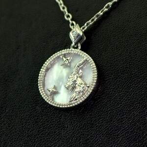 Срібна підвіска 925 проби 2,65 г з Перламутром та фіанітом 3,15 карат Срібна підвіска 925 проби 2,65 г з Перламутром та фіанітом 3,15 карат