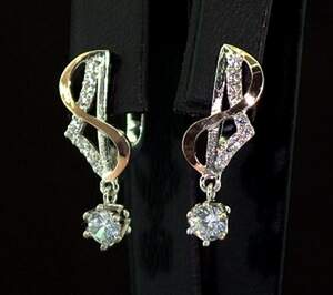 Срібні сережки 925 проби з позолотою 375 проби 3,26 г з білими Фіанітами 1,75 карат Срібні сережки 925 проби з позолотою 375 проби 3,26 г з білими Фіанітами 1,75 карат