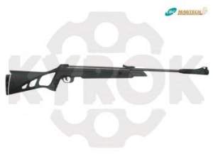 Пневматическая винтовка Magtech N2 Extreme 1300 Black Пневматическая винтовка Magtech N2 Extreme 1300 Black