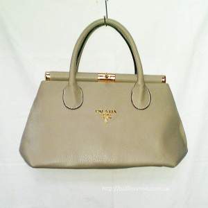 Женская сумка Prada Via Beige #210 Женская сумка Prada Via Beige #210