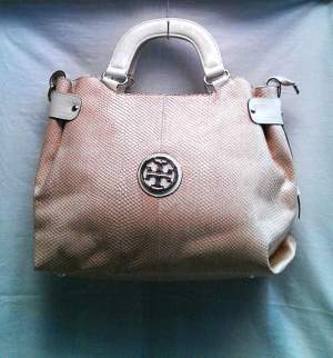 Женская сумка Vito Parrelli Cosmo Beige Женская сумка Vito Parrelli Cosmo Beige