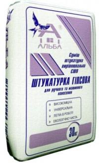 Штукатурка гипсовая 30кг