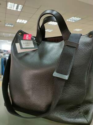 Сумка чол ANTICA