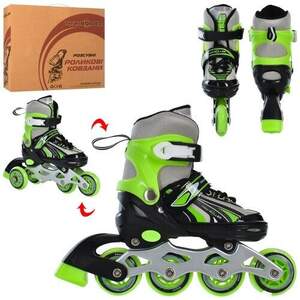 Ролики дитячі A 4148-XS-GR (27-30)