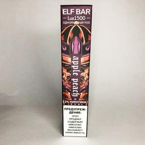 Elf Bar LUX (Яблуко Персик)