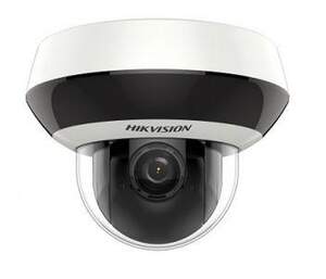 DS-2DE2A404IW-DE3 (2.8-12 мм)(C) 4 Мп IP PTZ відеокамера Hikvision з ІК підсвічуванням
