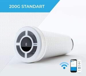 Рекуператор Prana Standart 200G