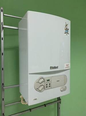 Vaillant ecoTEC pro (Б/В)