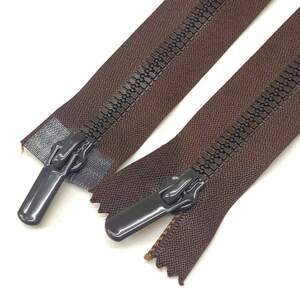 (коричневая) Разъемная молния Барышевка 100см с двумя бегунками