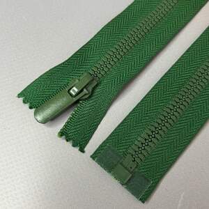 (травянистый) Разъемная молния Барышевка 80см