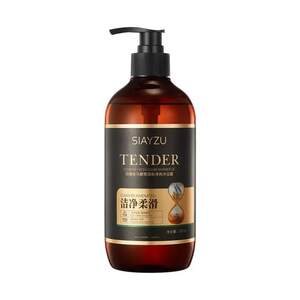 Аминокислотный парфюмерный мусс гель для душа Siayzu, 500мл