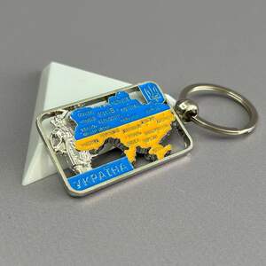 Брелок металл Карта Ukraine - серебро