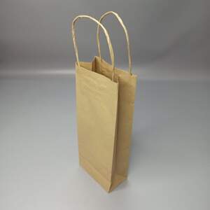 Бумажный пакет с ручками 100х60х270 мм